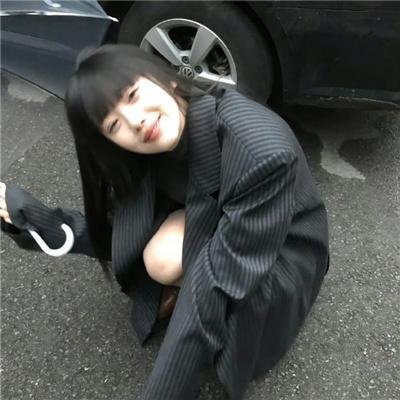 永不独行